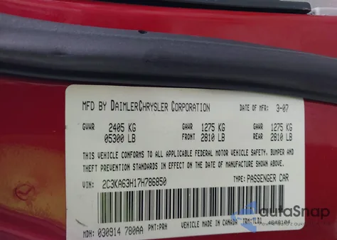 2007 Chrysler 300C from USA, damaged, VIN 2C3KA63H17H786850